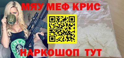 эйфоретик Пушкино