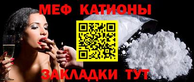 эйфоретик Пушкино