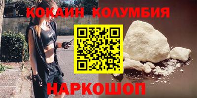 прущие крисы Пугачёв