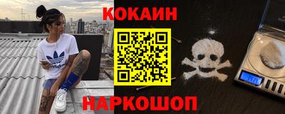 прущие крисы Пугачёв