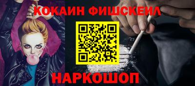 прущие крисы Пугачёв