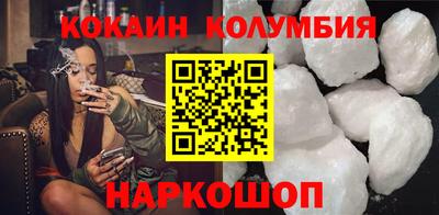 прущие крисы Пугачёв