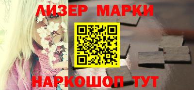 прущие крисы Пугачёв