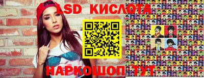 прущие крисы Пугачёв