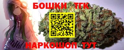 прущие крисы Пугачёв