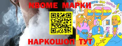 прущие крисы Пугачёв