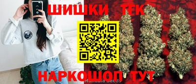эйфоретик Пушкино