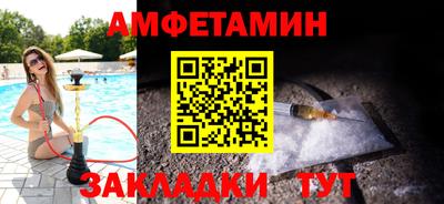 прущие крисы Пугачёв