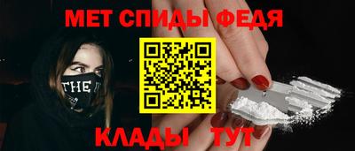 эйфоретик Пушкино