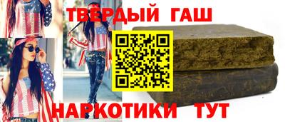 прущие крисы Пугачёв