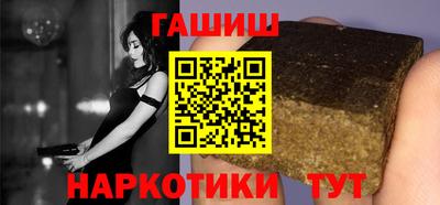 прущие крисы Пугачёв