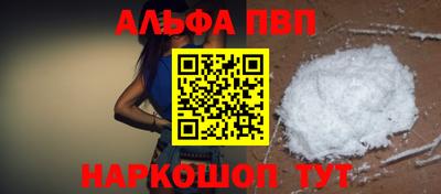 прущие крисы Пугачёв