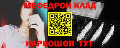 прущие крисы Пугачёв