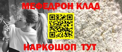 прущие крисы Пугачёв
